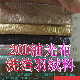 ����20D�͹Ⲽ��q�ϻòʉ��U�W���R���͹Ⲽ�L�²����� ϴˮƤĤ