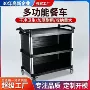 商用定制收纳清洁服务车