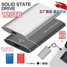 �羳��Ʒ   SSD�ƶ�Ӳ��16TB 8TB 4TB 2TB ��ó��USB3.0���ٴ���
