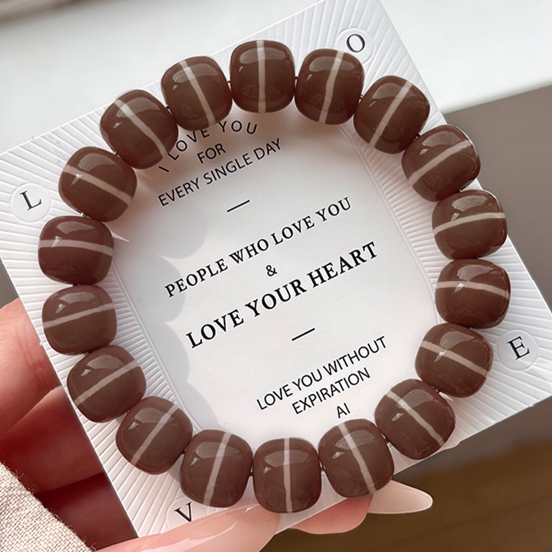 당니운 [일선천단환]