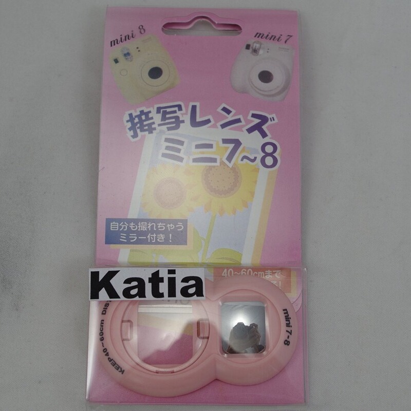 Polaroid Accessories Hot Selling Various Polaroid Cameras Mini7S Mini8/9 Universal Selfie Mirrors