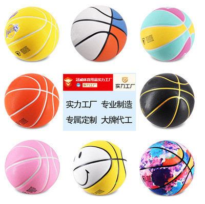 Topview Basketball customized LOGO Indoor and outdoor adult Primary and secondary school students train match PU Soft leather abrasion wholesale