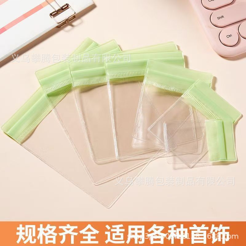 微信图片_20250423173754