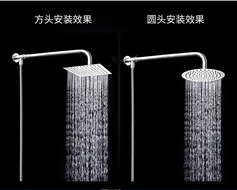 Large top shower head, bathroom pressurized shower head, single bath showerhead with rod, square and round shape, factory wholesale undefined