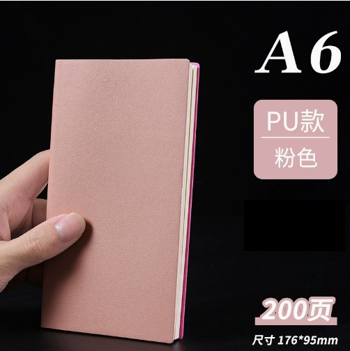 A6 핑크(사진 100장, 200페이지)