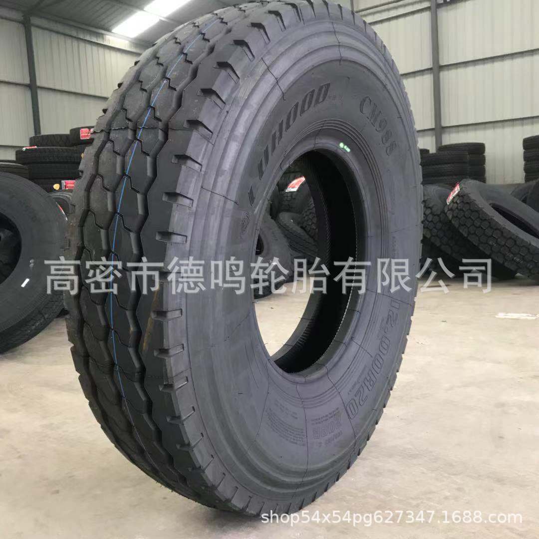 Neumático de acero 1200R20 del camión del vacío 12/ 11/13R22.5 295/315/80R22.5 del envase