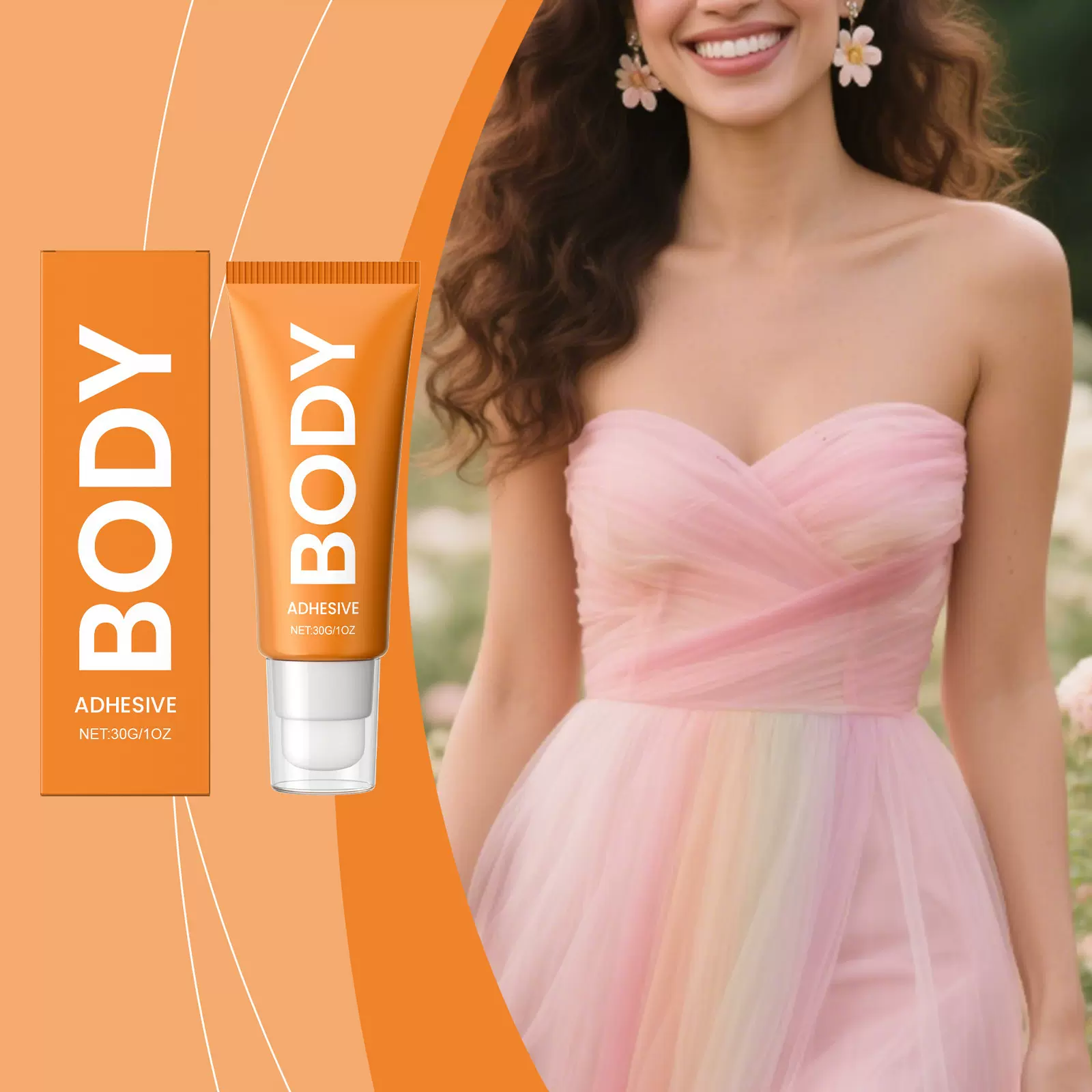 防走光胶水 透气亲肤防滑牢固不脱落轻盈贴合衣物日常穿搭安心胶