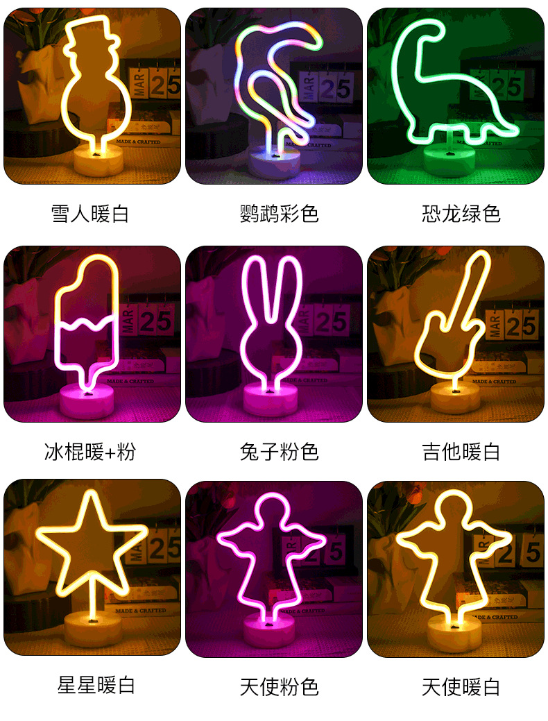 O1CN01J7nBEH1ujwZ027yxa_!!3549406074-0-cib.jpg?__r__=1690349460392