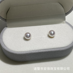 6-7 Japanese sea water akoya pearl earrings S925 silver round white transparent powder comparable to the sky female sea water pearl earrings