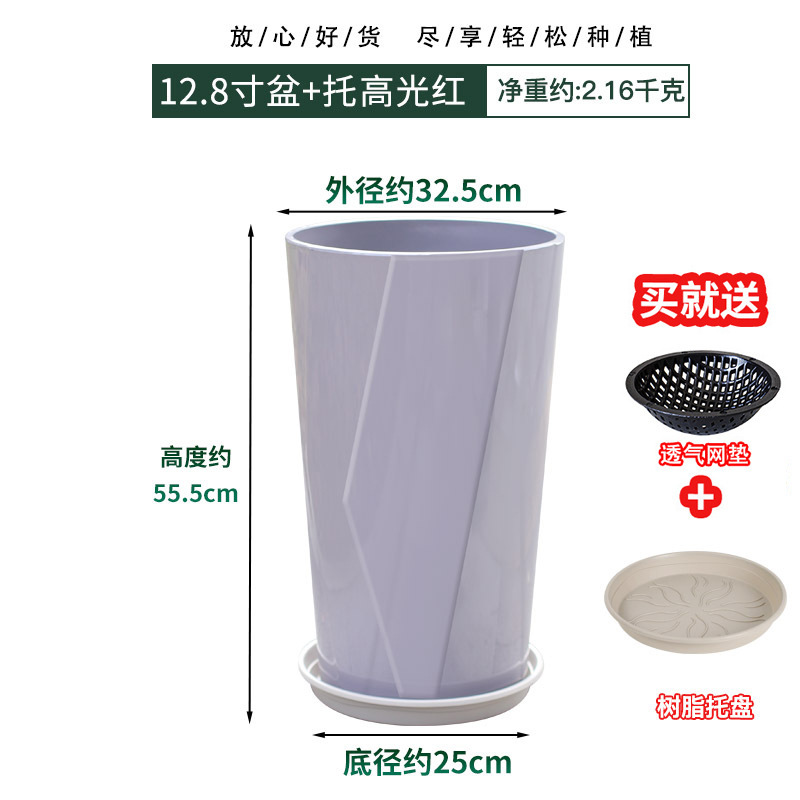 模造陶磁器植木鉢家庭用客間入り口大口径花瓶金銭樹発財樹専用種樹緑植大盆|undefined