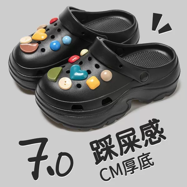 【6.0 height-enhancing Eva】button-Color