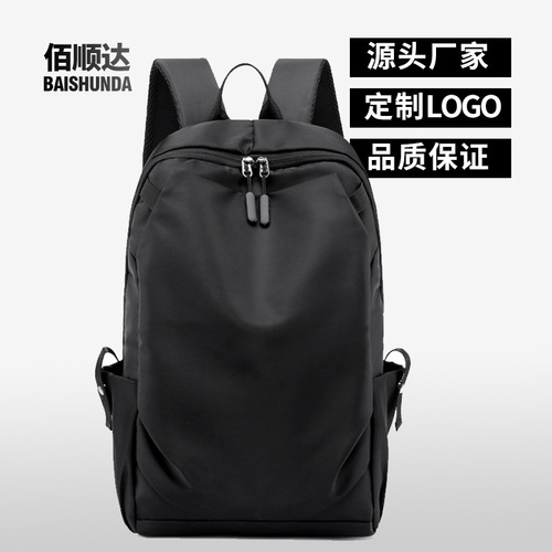 Men's Backpack  New Leisure USB Fashion Dual-Shoulder Bag Men's Outdoor Travel Backpack Large Capacity Computer Bag