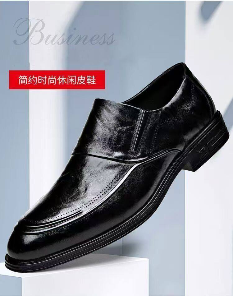 Giày da nam công sở dập nổi cao cấp mũi nhọn gót thấp — WZ889 màu đen chi tiết 2