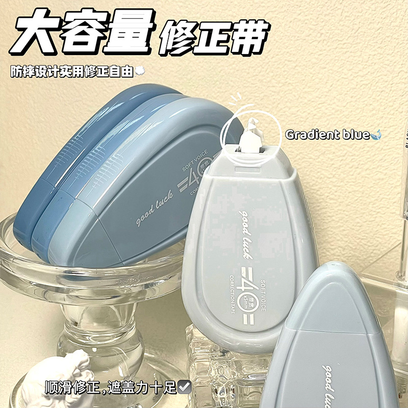 Cinturón de corrección silencioso Cinturón de corrección simple de Xiaohongshu Cinturón de corrección para estudiantes de secundaria Cinturón de corrección duradero de alto valor