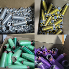 ���l��ɫ���y�� ��X������  �ֹ�DIY�p�x�����l ���y���z�����l