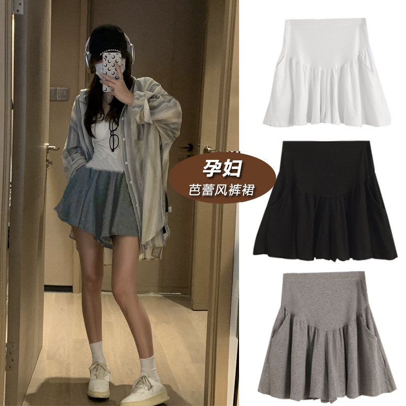 Korean High-End Maternity Ballet Style Short Skirt Pleated Hip-Covering Skirt Summer A-Line Pants Skirt Maternity Short Skirt