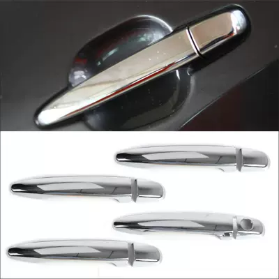 Handle Carbon Fiber Pattern Car Other Automotive Exterior Supplies