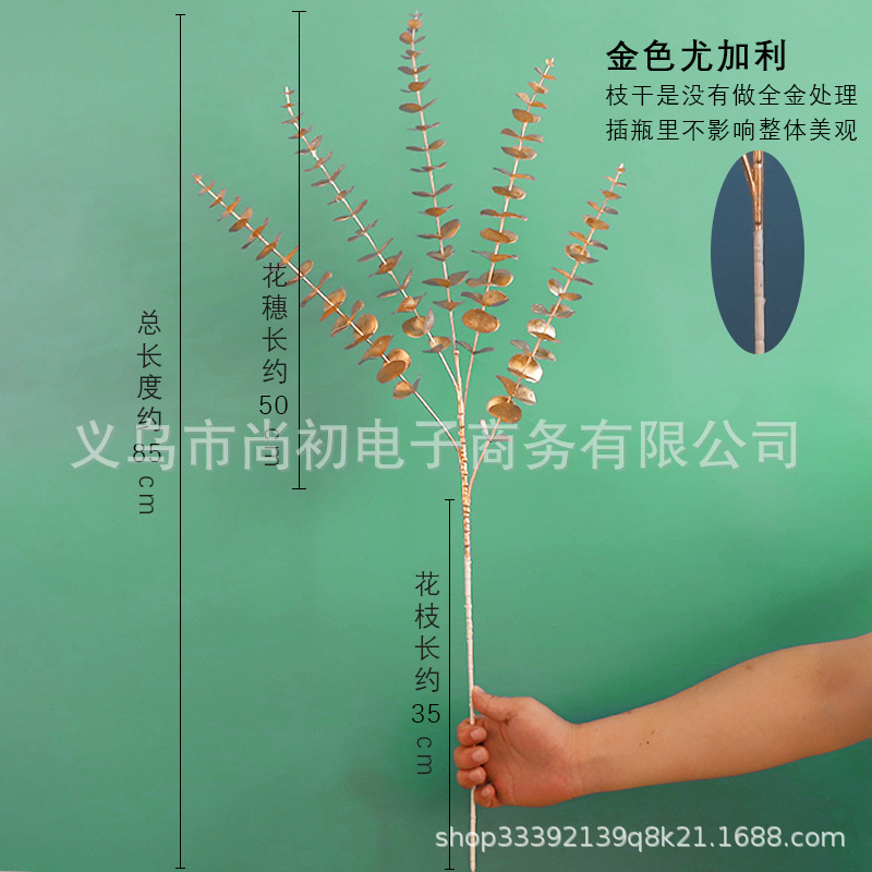 Fortuna fruta pequeña flor de fruta roja fruta acebo planta verde decoración sala de estar flor falsa casa nueva planta casa Decoración