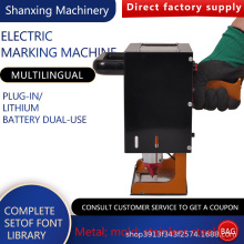 �ֳ�ʽ�ӡ��a�C��̙Cģ��䓽Y��䓰�܇�ܷ��m���P�늄Ӵ�˙C