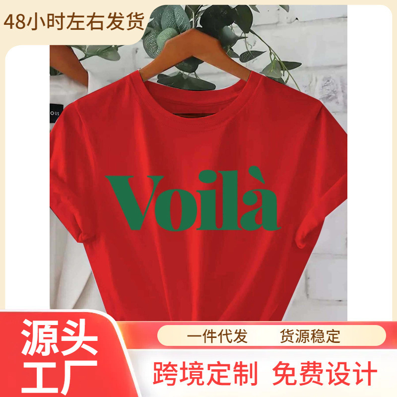 Short-Sleeved T-Shirt-Letter Vo Print, Ladies Spring and Summer Trendy Printed T-Shirt, Your Best Choice!