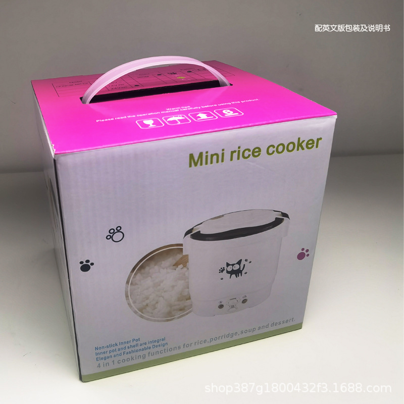 Ou Zhibao Car Rice Cooker 1 Liter Mini Rice Cooker Car C2 English Version Cross-Border 12/24V/220V European Standard
