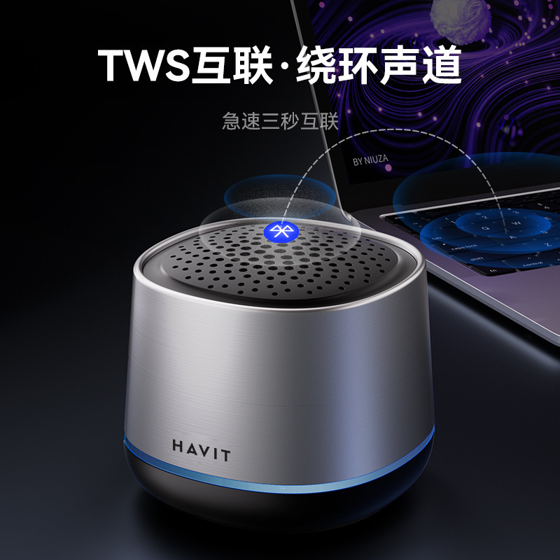 ハイウェット新型M8 Bluetoothスピーカー ワイヤレスBluetoothミニホームサブウーファー デスクトップ小型スピーカー|undefined