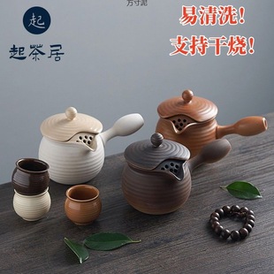 �մɲ�ز�����؉���ʽ�մɲ�؂Ȱ�������豭���t���؏S