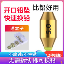 ����_�ڿ���ͨ�ĉ��~ˮ�п��Ę��U���hͶ��~��ឺ��·�����