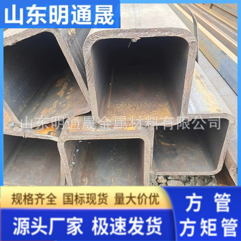 150*150立柱方管 110*50 120*60长度定尺 钢结构用Q355B无缝方管