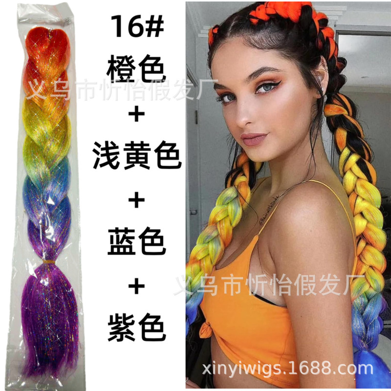 Children's Wig Dreadlocks, High-Temperature Fiber Gradient Colorful Braids with Metallic Wire, Large Thick Braids, Wholesale from Manufacturer
