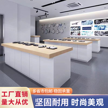 中島櫃展示體驗手機烤漆電腦靠牆展示櫃數碼產品櫃台台產品智能