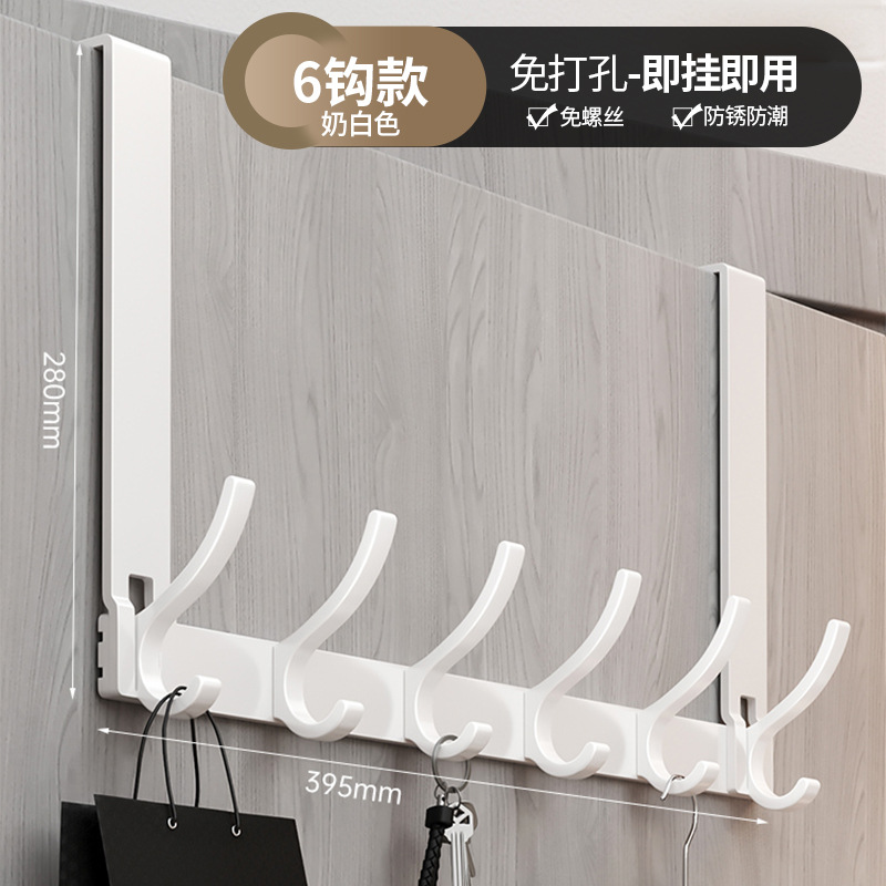 Gancho de puerta trasera mayorista espacio de aluminio sin perforación gancho de baño dormitorio almacenamiento percha de ropa gancho de pared gancho de ropa