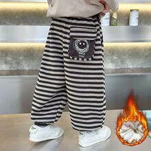 男童裤子春秋款2025新款儿童洋气条纹灯笼裤男孩宝宝宽松休闲长裤