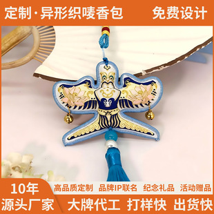 ���Կ��O���S����������Ҷ����̽�����ɰ�������ݸ���Դ�^���S