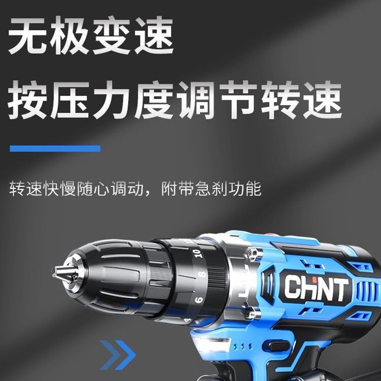 リチウム電気ドリル家庭用多機能電動ドライバー充電式電気ドリルピストルドリルハンド電気ドリル電動ツール|undefined