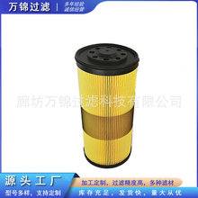 FBO60329������ˮ���x���VоҺ����ȼ�ͻ��͞Vо�ۯBʽ�Vо