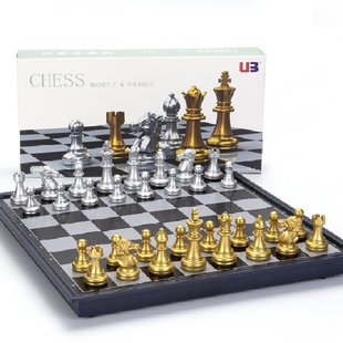Ub Youbang Gold and Silver Foldableing Magnetic Chess Plastic Desktop Yilezhi Leisure Chess and Card Toys Student Gifts
