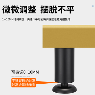 Cabinet Feet Table Foot Mat Cabinet Elevated Cabinet Coffee Table Metal Foot Support Leg Cabinet Bed Stainless Steel Cabinet Furniture Table Leg