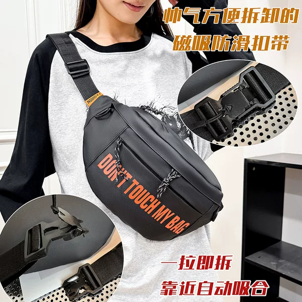 Men's Large-Capacity Crossbody Bag, Travel Bag, Backpack, Sports Shoulder Bag, Waist Bag, Commuter Bag, Men's Design Chest Bag