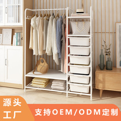 ハンガー床置き家庭用寝室収納整理神器移動式ハンガー多機能収納棚物干し