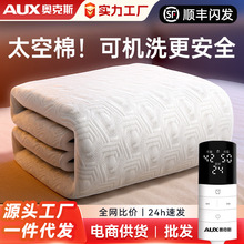 �W��˹늟�̺�����p��������p���{�ؼ��ÌW������ɳ��\�ӟ�|��