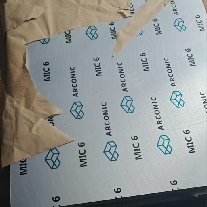 厂家供应合金板打印机用不变形精铸铝板mic6铝型材