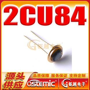 �t����ն��O�ܹ� 2CU84 ��늳� ��늽��չ� 2CU4