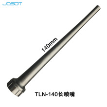 JOSOTԭ�bTLN-140�����L���� JHG-2�������☌���m���՚☌���L��