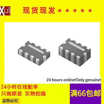 现货直拍 NFA21SL307X1A45L EMI静噪滤波器0805 300MHz 10V 100mA