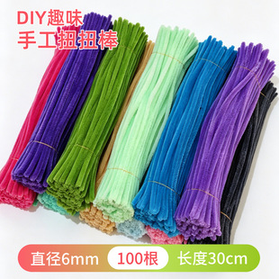 ����ë��diy����ë�q�l ��ͯ�ֹ��������ŤŤ�����ϰ�����F؛