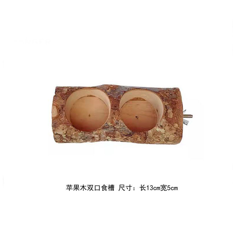仓鼠玩具苹果木秋千吊床爬梯围栏金丝熊造景用品隧道蜜袋鼯躲避窝|undefined