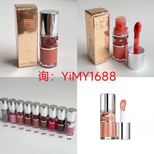 Big Brand Formal Holy Family Bobo Lip Jelly Lip Glaze 6ml Cross-Border Export Spot Ten Colors 01-02-03-04~09/44