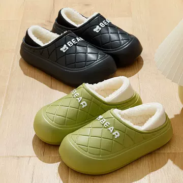 in stock Cotton Slippers Women's Household Autumn and Winter Indoor Warm Home Shoes Couple Slippers Men's Winter Home Shoes Manufacturers - Gecko