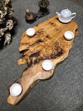 实木根雕茶盘干泡盘树根整块原木茶海茶托茶台平板木质茶具家用跨